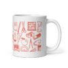 Taza MEJOR PROFE naranja - Imagen 3